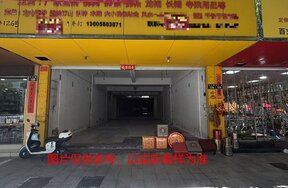 宁波市江东区百丈路126号