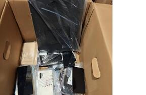 一批手机电脑等罚没物资