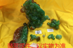 序号2，21227，翡翠摆件，评估价：500000