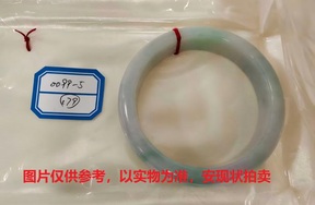 序号179，评估编号：QT220390099-5，翡翠手镯1只