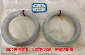 序号185，评估编号：QT220390107-2，翡翠手镯2只