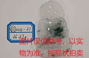 序号47，评估编号：QT220390022-21，翡翠挂件