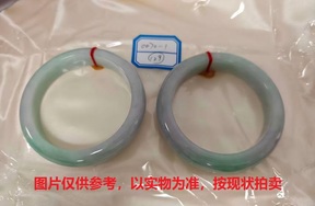 序号129，评估编号：QT220380070-1,翡翠手镯2只