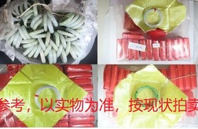 序号8，翡翠手镯，共349件