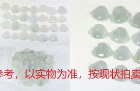 序号22，翡翠挂件，共1191件