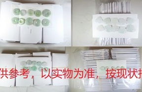 序号25，翡翠挂件，共2168件