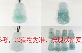 序号29，翡翠挂件，共46件