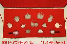 序号2，周炳元：唐陆羽茶经，评估价80000元