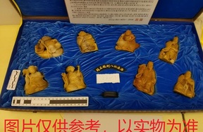 序号5，周炳元：昌化极品八仙过海，评估价65000元