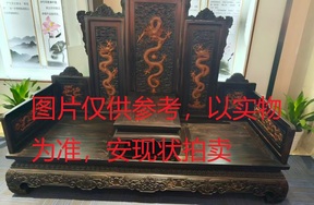 序号25，黑酸枝（大叶风檀）七屏风大宝座，评估价180000元