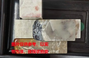 序号37，章料（详见清单），评估价15000元