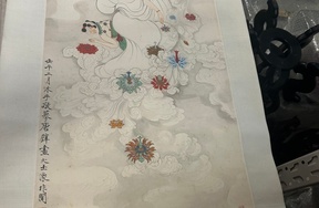 序号7，编号15187，
作者：于非闇
作品：唐朝壁画观音