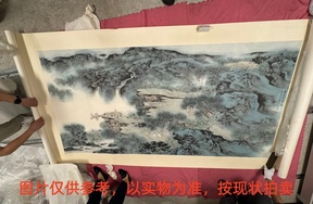 序号10，编号15436，
作者：车鹏飞
作品：山水