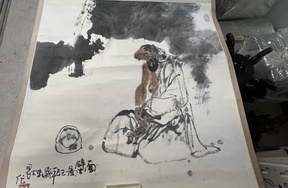 序号116，编号15352，
作者：施大畏
作品：面壁图