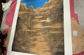 序号117，编号15438，
作者：唐兵
作品：幽谷清音