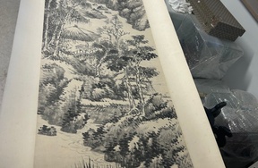 序号124，编号15188，
作者：吴伯滔
作品：山水