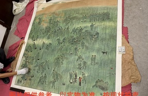 序号128，编号15439，
作者：姚秀明、文世彪
作品：绿色的风