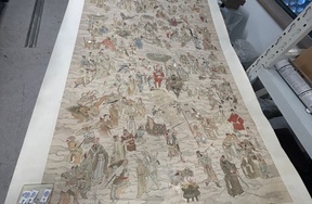 序号134，编号15306，
作者：佚名
作品：群仙图