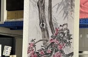 序号141，编号15075，
作者：刑晓林
作品：四季之一