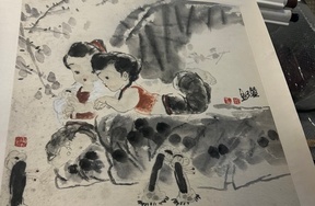 序号143，编号15177，
作者：杜觉民
作品：人物