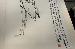 序号165，编号15307，
作者：钱茂生
作品：人物