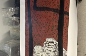 序号169，编号15080，
作者：金祥龙
作品：岁月