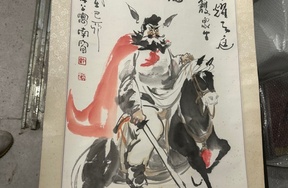 序号179，编号15019，
作者：许亚君
作品：钟馗