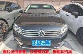 浙B925L3，大众牌