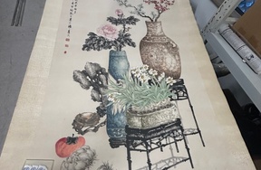 序号71，编号15290，
作者：孔宣
作品：岁朝清供
