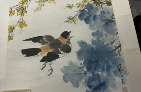 序号74，编号15351，
作者：江寒汀
作品：花鸟