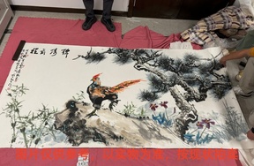 序号81，编号15431，
作者：徐昌铭、张秋波等
作品：锦绣前程