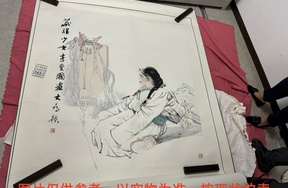 序号86，编号15454，
作者：李爱国
作品：藏族少女