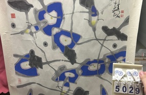 序号94，编号15029，
作者：张桂铭
作品：蓝色花卉