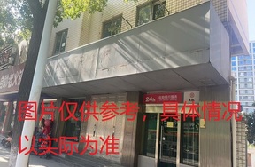 余姚市城区世南东路112号