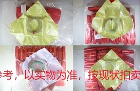 序号3，翡翠手镯，共182件