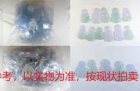 序号38，翡翠挂件，共182件