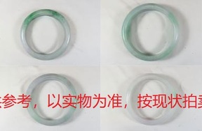 序号52，翡翠手镯，共294件