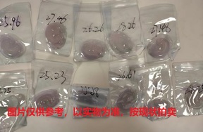 序号140，翡翠挂件，共11件