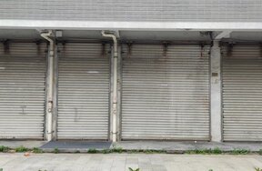 序号02：嘉善县魏塘街道商盛秋居、文化综合市场两处房屋租赁权