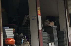 桐乡市梧桐街道茅盾东路398-400号