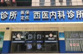 序号02：位于杭州市江干区（现上城区）凯旋路73号一楼经营房的房屋租赁权