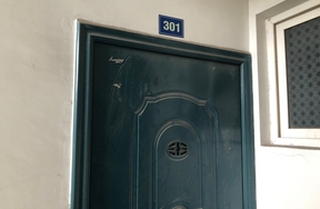 桐乡市梧桐街道茅盾东路368幢2单元301室