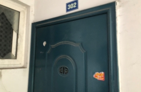 桐乡市梧桐街道茅盾东路368幢1单元302室