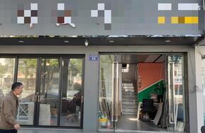 位于嘉善县罗星街道晋阳东路55、57、59号房屋租赁权