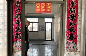 位于海口市文明东路151号B栋702房