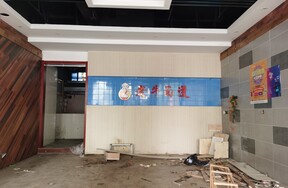 位于衢州市新安路9号北