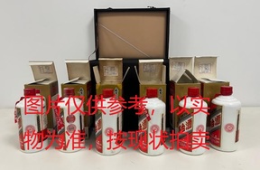 序号2，22004,1992年贵州茅台酒
（铁盖），500ml，少酒