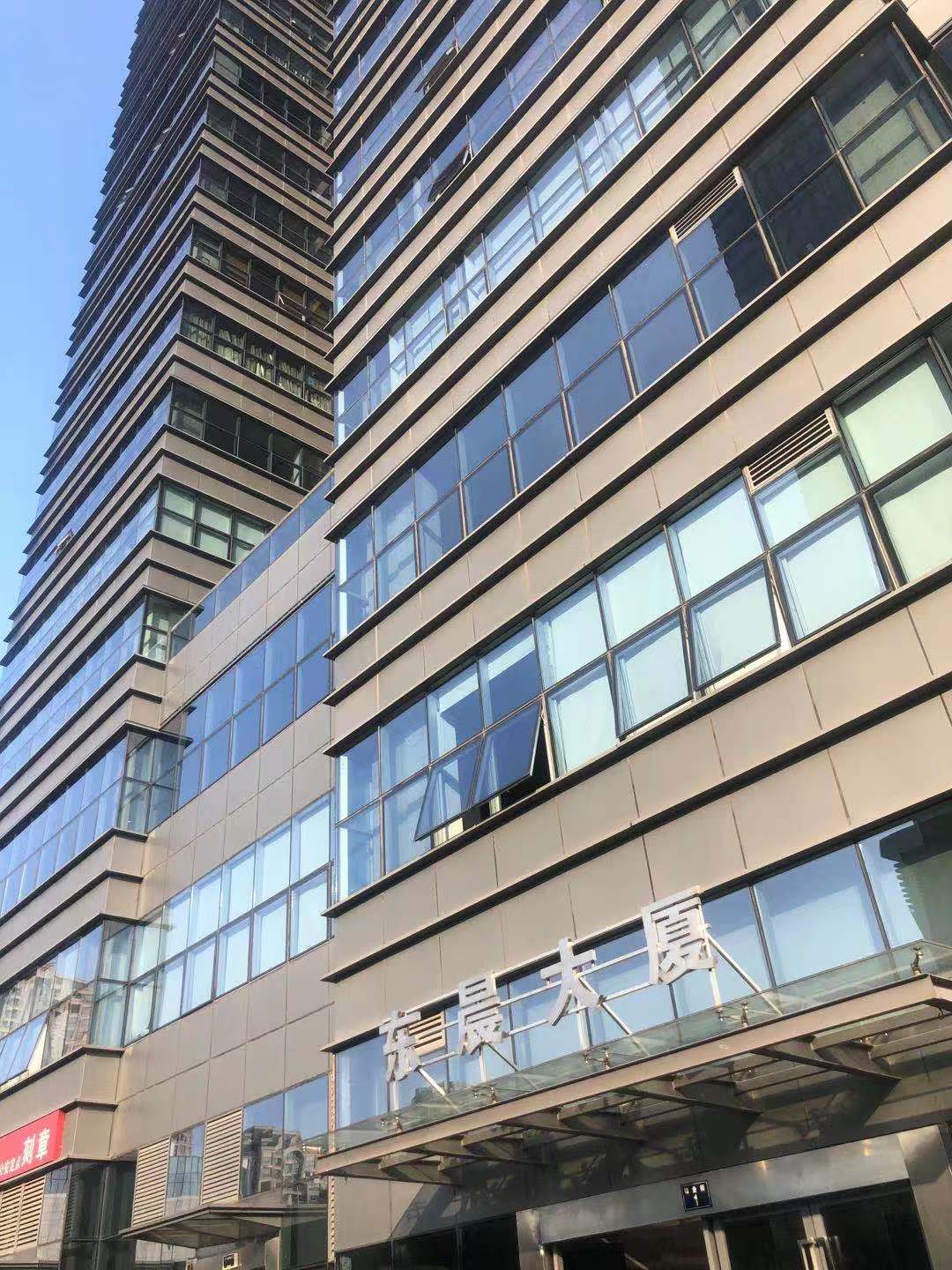 东晨大厦5楼租赁权